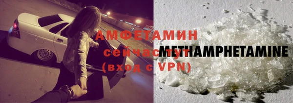 твердый Беломорск