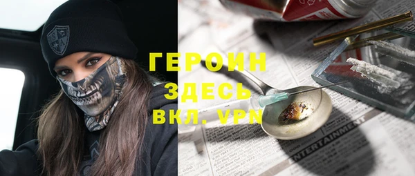 твердый Беломорск