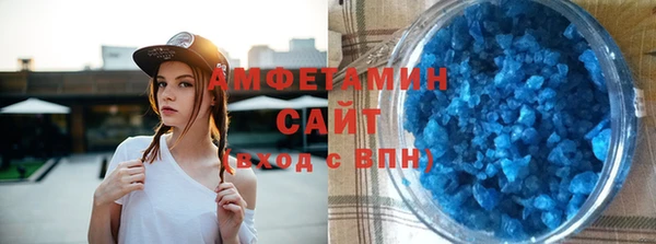 jwh Белоозёрский