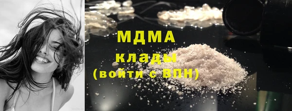 твердый Беломорск