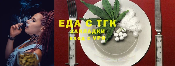 jwh Белоозёрский