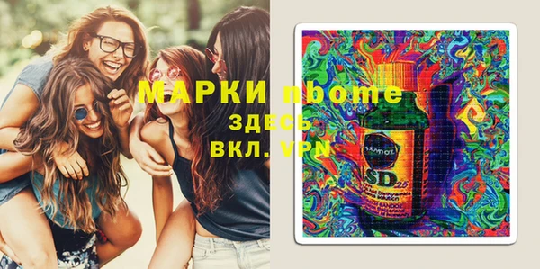 твердый Беломорск