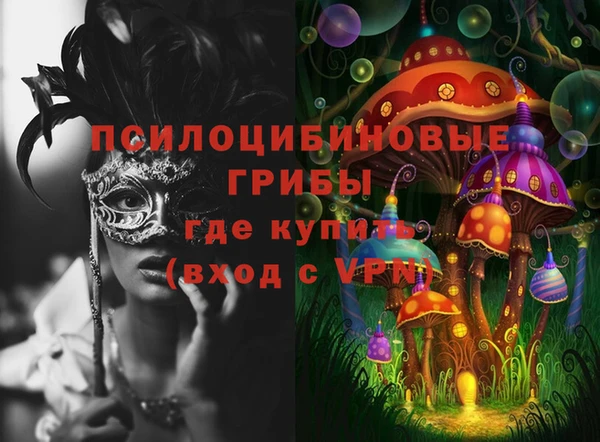 jwh Белоозёрский