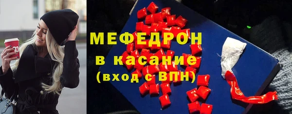 jwh Белоозёрский