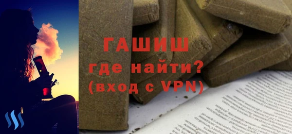 твердый Беломорск