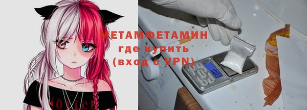 jwh Белоозёрский