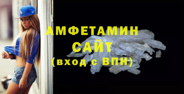 твердый Беломорск