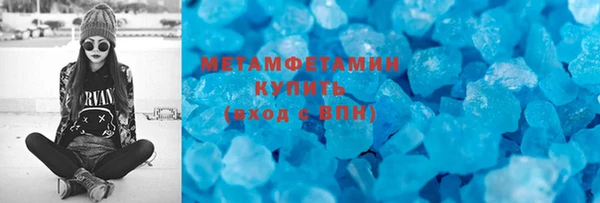 jwh Белоозёрский