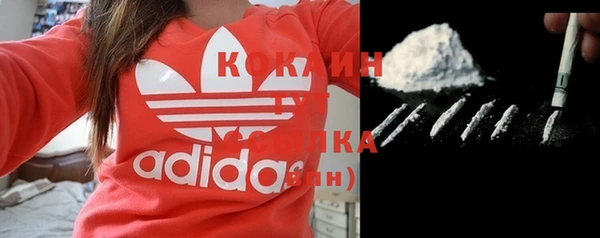 твердый Беломорск
