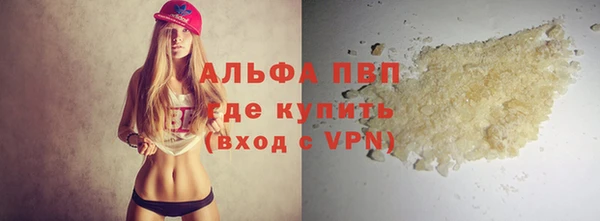 jwh Белоозёрский