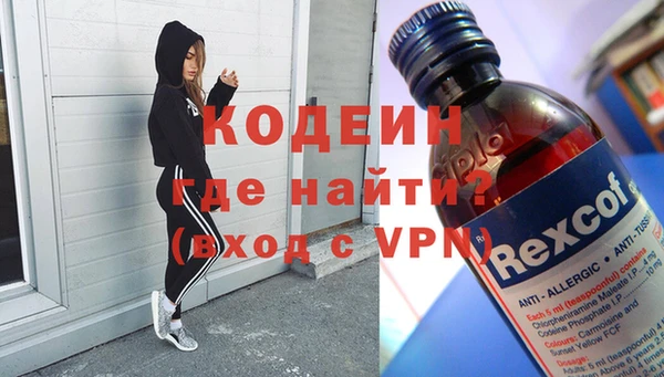 jwh Белоозёрский
