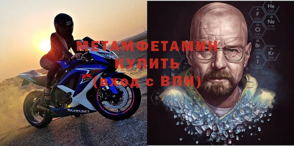 jwh Белоозёрский