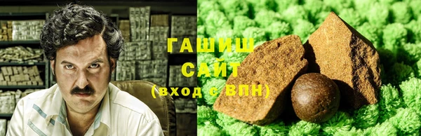 твердый Беломорск