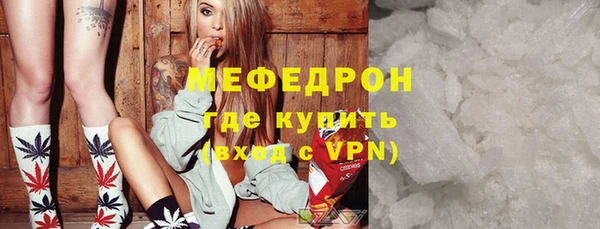 jwh Белоозёрский