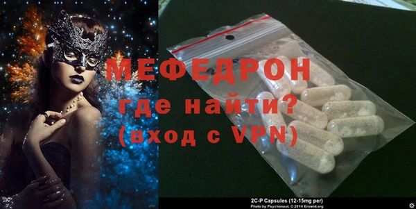 jwh Белоозёрский