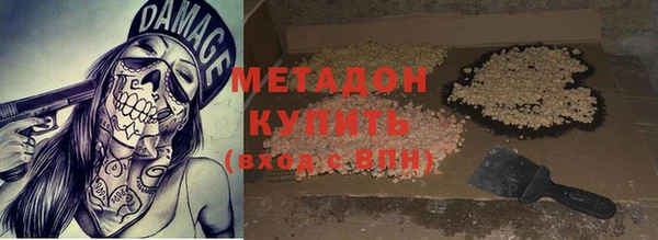твердый Беломорск