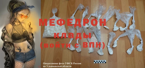 твердый Беломорск
