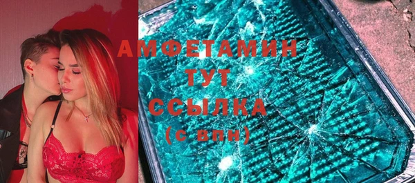 jwh Белоозёрский