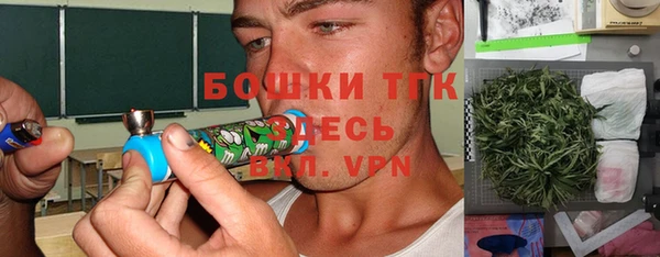 твердый Беломорск