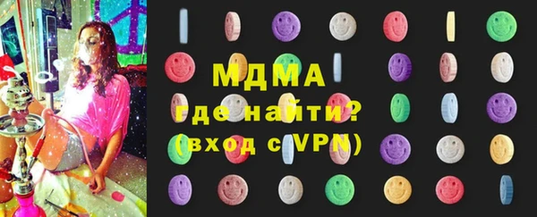 jwh Белоозёрский