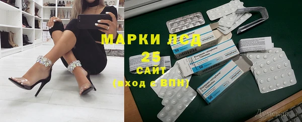 jwh Белоозёрский